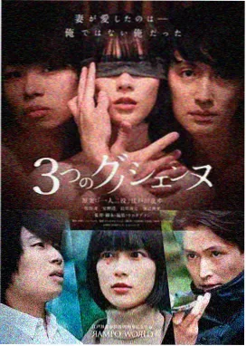 家常小馆家庭生活剧档案封面