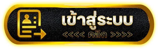 qatar99 เข้าสู่ระบบ